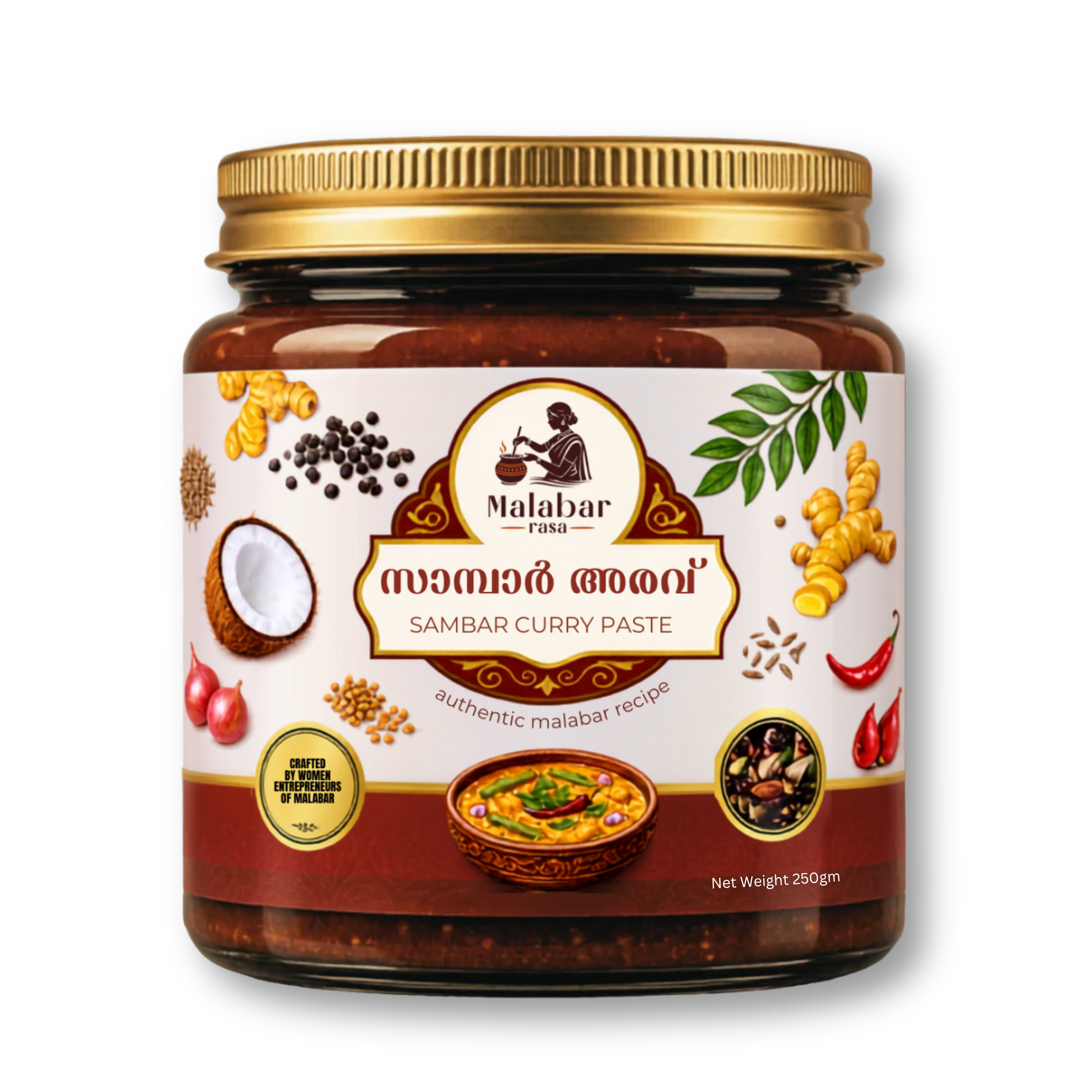 Sambar Aravu (250gm)